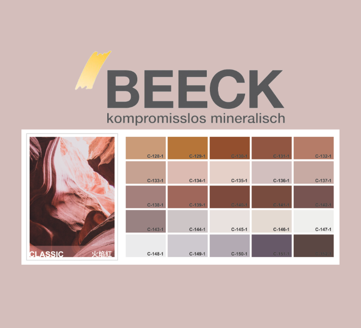 BEECK德國礦物塗料-red